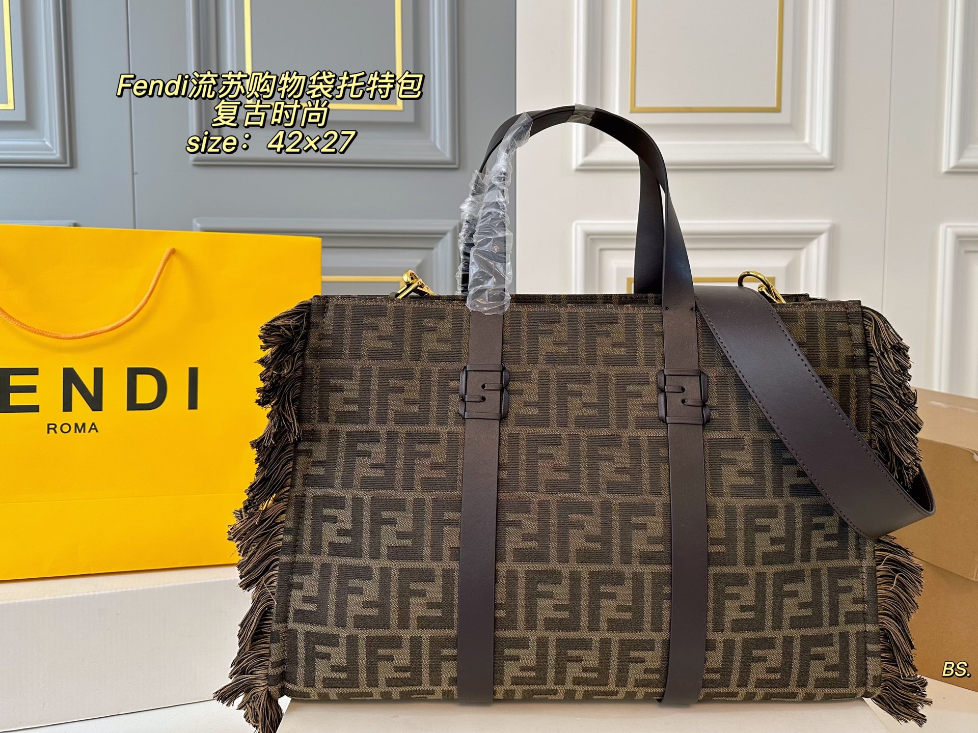 FENDI bag 70